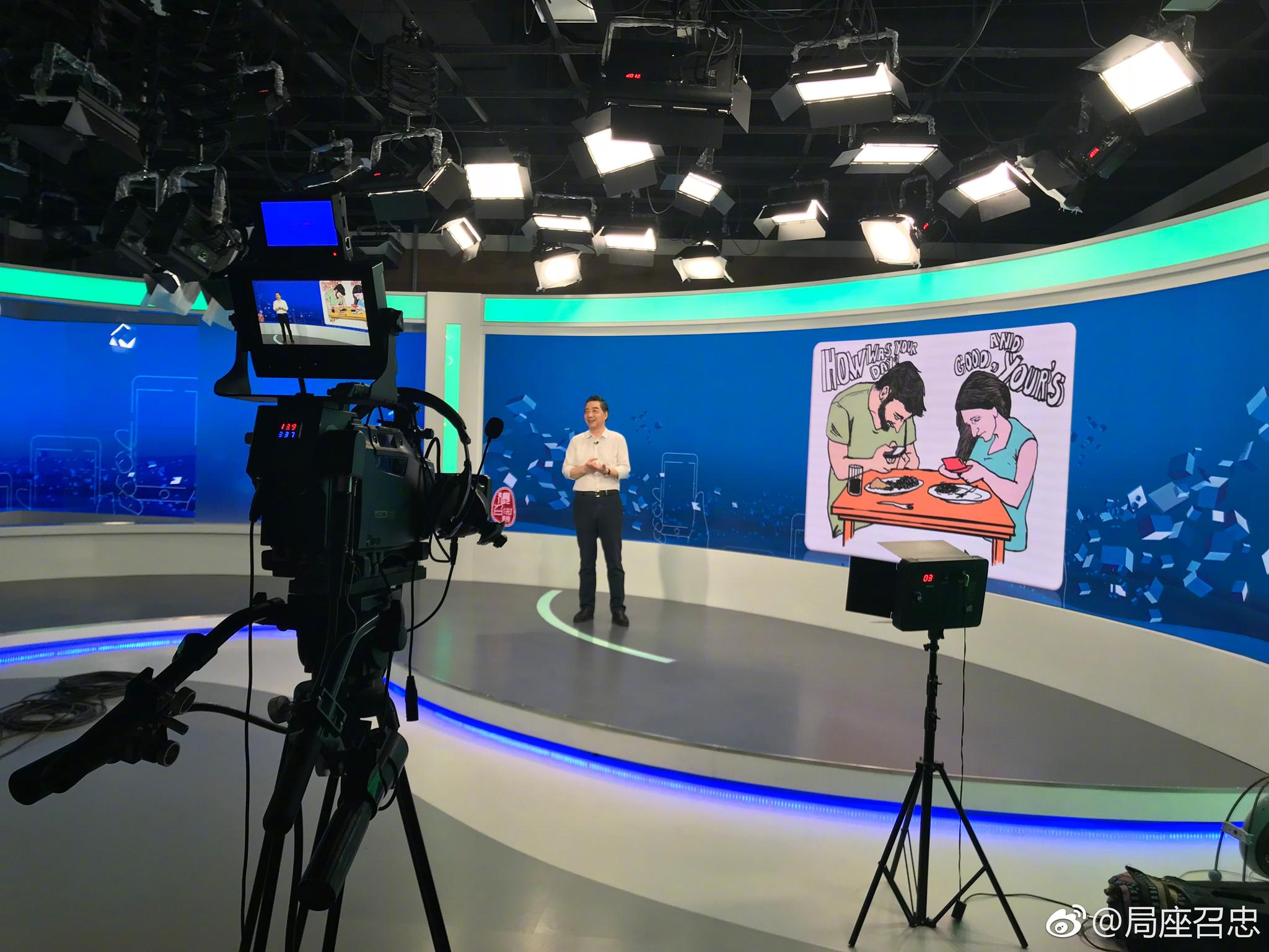 拟提名为省辖市政府市长候选人