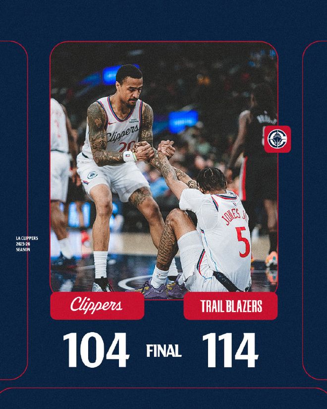 开拓者赛季首胜快船终结快船5连胜