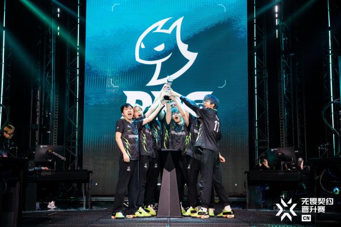 败者组强势突围，DRG夺得